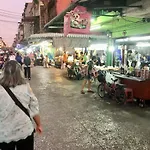 Bang Chak Studio